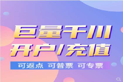 信息流广告代运营公司：如何提升广告效果与ROI