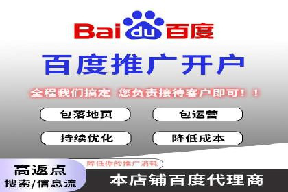 信息流广告代运营公司案例：创意与技术创新